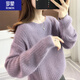 羅蒙（ROMON）女裝針織衫毛衣秋冬季2025年新款韓版寬松紫色圓領(lǐng)套頭外穿打底衫 紫色 S 80-95斤