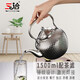 三洽（SANQIA）新款精致不銹鋼燒水壺家用餐廳茶水壺配濾網(wǎng)電磁爐單壺茶臺泡茶壺 1.5升本色 1500ml