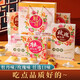 全福食品 河南洛陽(yáng)特產(chǎn)牡丹餅鮮花餅禮盒裝休閑零食特色糕點(diǎn)點(diǎn)心伴手禮 牡丹+玫瑰（各2盒）960g送禮品袋