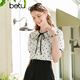 百圖betu女裝夏季新款襯衫別致花瓣領(lǐng)飄帶設計復古襯衫女2303T58 米白 S
