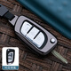 適用東南dx3汽車(chē)鑰匙套dx5東南a5翼舞鑰匙包dx7dx3金屬鑰匙包殼扣 東南鑰匙套 黑色