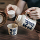悠瓷（youcci）國潮文創(chuàng  )小暖壺辦公室陶瓷杯子帶蓋中國風(fēng)馬克杯高顏值手繪泡茶杯 平安喜樂(lè )杯子套裝-帶塞子