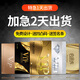 智卡會(huì)員卡定制 vip積分卡片磁條美發(fā)理發(fā)店培訓(xùn)進(jìn)銷(xiāo)存管理系統(tǒng)軟件 1000張pvc名片0.38m