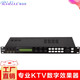 Ridiss DSP2000專業(yè)前級(jí)數(shù)字效果器家用KTV話筒前置防嘯叫