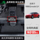 御馬絲圈汽車腳墊適用2025款煥新版特斯拉model y地墊model 3用品配件 品御灰黑-環(huán)保耐磨耐臟 Model 3煥新版【23-25款】