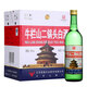 牛欄山 二鍋頭 高度白酒 56度 原出口美 清香型  光瓶 整箱裝中秋送禮 750ml*6瓶