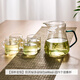 天喜（TIANXI）公道杯耐熱玻璃透明一體月牙茶壺過(guò)濾茶水分離家用分茶器茶具套裝 綠色600ml+迷雅杯四個(gè)裝