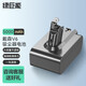 綠巨能（llano）戴森Dyson電池V6吸塵器 可充電鋰電池進(jìn)口電芯長(zhǎng)續(xù)航不虛標(biāo) 適用DC59/61/72/SV03/04等型號(hào) 5000mAh