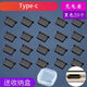 優(yōu)米帕適用于手機充電口防塵塞硅膠通用塞耳機孔Type-c華為主店已售十萬(wàn)加 充電塞純黑色10顆送收納盒 Type-c款