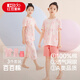 紅豆兒童純棉睡衣套裝夏季薄款男女中大童短袖家居服全棉3件裝空調服 H4J3310粉色 160