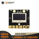 DFROBOT 掌控板編程機器人入門(mén)學(xué)習套件 主控板支持物聯(lián)網(wǎng)及python編程學(xué)習擴展版 基礎套餐（含數據線(xiàn)）