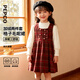小豬班納（PEPCO）2026冬裝新款兒童套裙兩件套中大童女童加絨裙子女孩 經(jīng)典紅 160
