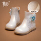 舞瑪女童鞋子兒童短靴2025新款秋冬季公主馬丁靴水晶靴子水鉆加絨皮靴