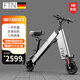 FTN 折疊電動(dòng)車鋰電池自行車迷你小型電動(dòng)電瓶車 男女代步滑板電單車 12.8A-銀-GPS-續(xù)航約45-50km
