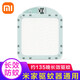 小米（MI）米家驅蚊器智能版2便攜無(wú)煙滅蚊器嬰兒電蚊香 防蚊片非小米品牌 防蚊片
