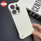 梵皓伊 磨砂親膚手感無邊框蘋果手機(jī)殼適用iphone16promax硬殼15pro超薄裸機(jī)手感防摔套13半包保護(hù)14簡約 【白色】無邊框-純色膚感磨砂 IPhone16Promax