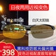 Goger帶度數(shù) 配近視太陽鏡一體式定制偏光駕駛墨鏡駕駛司機(jī)變色 日夜兩用變色配鏡 600度以內(nèi)無散光