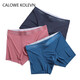 CALOWE KOLEVN120支莫代爾男士?jī)?nèi)褲舒適無(wú)痕平角冰絲感短褲頭底褲衩 晴空藍(lán)+玫瑰紅+深海藍(lán)+莫蘭灰 2XL 推薦體重（130-160斤）