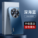 天覺(jué)【當(dāng)/次日達(dá)】適用vivox200pro手機(jī)殼 vivox200保護(hù)套全包防摔超薄直邊電鍍磨砂男女商務(wù)潮款 vivo X200【深海藍(lán)】升級(jí)直邊+輕奢質(zhì)感