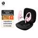 beats Powerbeats Pro 完全無(wú)線(xiàn)高性能耳機 真無(wú)線(xiàn)藍牙運動(dòng)耳機 pb pro 跑步騎行掛耳式耳機帶麥 云彩粉（全新原封）