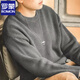 羅蒙（ROMON）菠蘿文紋毛衣男士秋冬男士加厚圓領(lǐng)套頭針織打底衫慵懶秋季 極地灰 XL