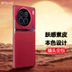 開(kāi)美智（KMaxAI）適用vivo X90/x90s手機(jī)殼vivox90s素皮輕薄保護(hù)套 鏡頭全包防刮防摔輕奢潮男女膚感商務(wù)皮套 紅色