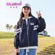 紫洛妮高中生外套女學(xué)生2025春秋裝新款百搭寬松大童初中學(xué)生少女孩夾克 【外套】藏青 L/165
