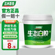 白乳膠木工膠無(wú)甲醛兒童手工拼板粘紙箱學(xué)生美術(shù)美工環(huán)保液體膠強力膠無(wú)毒白膠小桶中桶大桶一公斤3kg 500g優(yōu)質(zhì)白膠送刷子