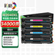 彩格適用hp416a硒鼓惠普m479dw m454dw 454dn粉盒m479fnw打印機墨盒鼓w2040a碳粉盒m479fdw硒2040xl帶芯片四色