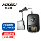 科立捷（KOLEEJ）充電器智能座充適用摩托羅拉烽火P8668 P8660 P8268 P8200 D8235 P6600iGP328D+等