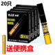 雅爵169循環(huán)煙嘴過濾器】可拆卸水洗型粗中細(xì)通用煙嘴自卷煙聯(lián)系客服 4盒20只+便攜盒1