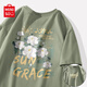 名創(chuàng)優(yōu)品（MINISO）牛油果綠短袖t恤男夏季純棉上衣高級感衣服油畫山茶花印花半袖女 棕櫚綠(陽光山茶中標(biāo)_背標(biāo)) 2XL 185 (體重160-180斤)