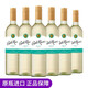 加州樂(lè )事 美國原瓶進(jìn)口紅酒清爽系列莫斯卡托甜型白葡萄酒 清爽白葡萄酒 750mL 6瓶 整箱