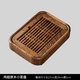 鑫戰匠小茶盤(pán)一人用實(shí)木雞翅木花梨儲水式家用茶臺簡(jiǎn)約迷你功夫茶具 雞翅木色小茶盤(pán)