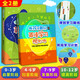 做孩子最好的英語(yǔ)學(xué)習規劃師1+2 共2冊 親子英語(yǔ)啟蒙用書(shū) 懶人解決方案  適合3-12歲兒童