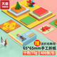 天章(TANGO)手工折紙DIY彩紙65*65mm/兒童學(xué)生手工剪紙小星星千紙鶴幼兒園早教用品春節(jié)折紙 400張/10色70g