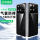 畢亞茲適用紅米k70至尊版手機(jī)殼 小米Redmi k70至尊版保護(hù)套 全包防摔輕薄氣囊邊框透明護(hù)甲殼 JK691透明
