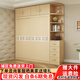 栩蘇爾【現(xiàn)貨閃發(fā)】  大衣柜簡(jiǎn)約衣柜臥室家具推拉門衣柜 原木色（環(huán)保免漆板材） 1.8米主柜+頂柜+角柜
