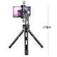 科加金屬加大手機支架單反相機三腳架通用鋁合金手機夾子云臺直播錄像視頻橫豎旋轉拍攝攝影配件