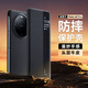 卡倫頓 適用華為mate60pro手機殼【頭層牛皮】Mate60翻蓋式真皮全包超薄防摔保護套商務款男女款 智能視窗【60Pro/Pro+】送快充線 進口小牛皮+智能翻蓋+全包保護+360度防摔