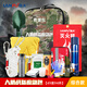 LANFU藍夫應(yīng)急救援包人防戰(zhàn)備戰(zhàn)時應(yīng)急物儲備物資包自救互救逃生裝備包 綜合款1人【49類94件】