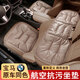 巫記適用寶馬汽車(chē)坐墊3系5系X1X2X3X5X6四季通用7系6系座墊前后排座套 前后1套-栗棕色-寶馬坐墊