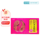 [安邦]婦科養(yǎng)血顆粒 8g*12袋 1盒裝