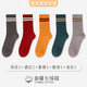 歐蒂愛(ài)襪子女秋冬季厚款中長(cháng)筒新疆長(cháng)絨棉女士配鯊魚(yú)褲雙針條紋無(wú)骨襪 深灰1+酒紅1+姜黃1+墨綠1+淺灰1 22-24cm（35-39鞋碼）