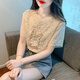 羅蒙（ROMON）短袖t恤女2025春夏夏季韓版繡花蕾絲T恤顯瘦百搭短袖女生 杏色L