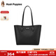 暇步士（Hush Puppies）女士單肩托特包簡(jiǎn)約百搭大容量通勤包包生日禮物送媽媽送老婆