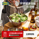 宜家（IKEA）布朗達布蘭科不銹鋼沙拉盆烘焙料理盆面盆碗家用餐具 不銹鋼上菜用碗20cm