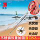 依樸環(huán)衛(wèi)垃圾夾 趕海工具螃蟹夾子黃鱔夾泥鰍夾不銹鋼鉗子捕魚  火鉗