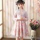 澄殼浩浩女童旗袍公主裙春夏款天3-12歲小女孩漢服唐裝中國(guó)風(fēng)古裝連衣裙 粉色長(zhǎng)袖 加發(fā)夾 130 建議體重36-44斤