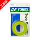 YONEX尤尼克斯 手膠 吸汗帶 柄皮 AC 102C 三條裝 yy減震緩沖膜纏繞帶 檸檬綠色